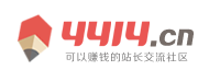 不见舆薪网